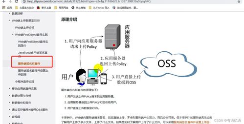 品牌管理模塊設(shè)計(jì)與實(shí)現(xiàn)——商品服務(wù)API學(xué)習(xí)筆記（六）