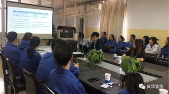 電源技術(shù)研究所組織召開技術(shù)交流會