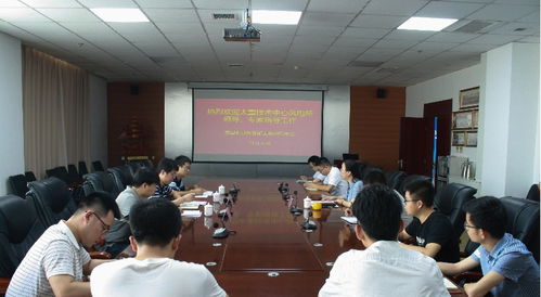 太重技術(shù)中心風(fēng)電團(tuán)隊(duì)來(lái)重型機(jī)械教育部工程研究中心技術(shù)交流