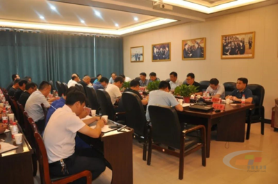 天瑞集團(tuán)開(kāi)展脫硝技術(shù)改造應(yīng)用交流會(huì)