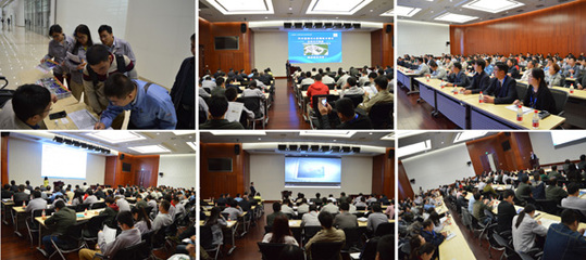 蓋世&ldquo;走進(jìn)北汽集團(tuán)--輕量化&電動化專場&rdquo;產(chǎn)品技術(shù)交流活動成功舉辦