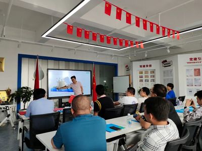 碩達智水--2021年度水處理新技術(shù)、新產(chǎn)品交流會