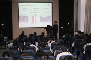 譚若兵副所長帶隊到鞍鋼進行技術(shù)交流