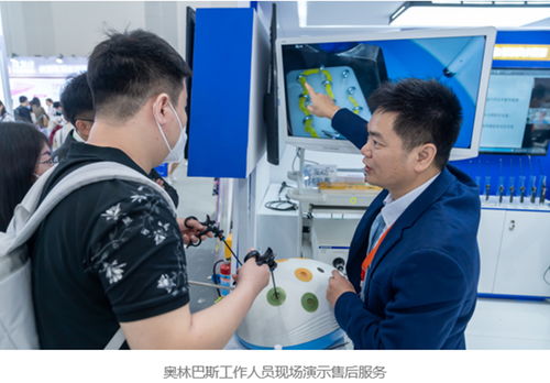 奧林巴斯出席第27屆全國手術(shù)室護(hù)理學(xué)術(shù)交流會(huì)議