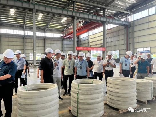 匯渠智造,裝配未來丨裝配式技術交流會暨產品推介會圓滿落幕