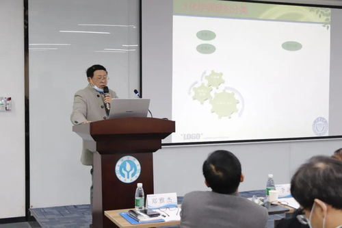 長隆科技2020年度總結暨專家技術交流會議