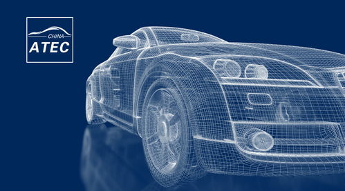 未來汽車怎么造 100家主機(jī)廠 3000家一二級零部件供應(yīng)商與你相約山城