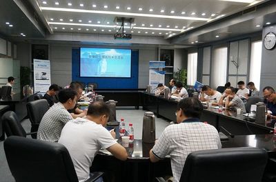 2018年皖儀科技湖南技術(shù)交流會圓滿結(jié)束