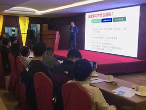 海康機器人2019全國機器視覺技術交流會 北京站圓滿落幕